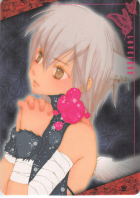 Loveless Trading Card Movic 32 Normal Card - 08 Ritsuka Aoyagi