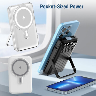 20000mAh Magnetic Power Bank Battery Charger Pack for iPhone 17/16/15/14/13/12