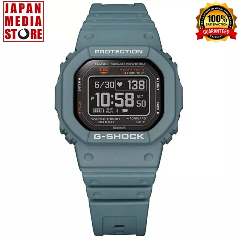Casio G-SHOCK DW-H5600-2JR G-SQUAD Sport Bluetooth Digital Smartwatch Men Watch