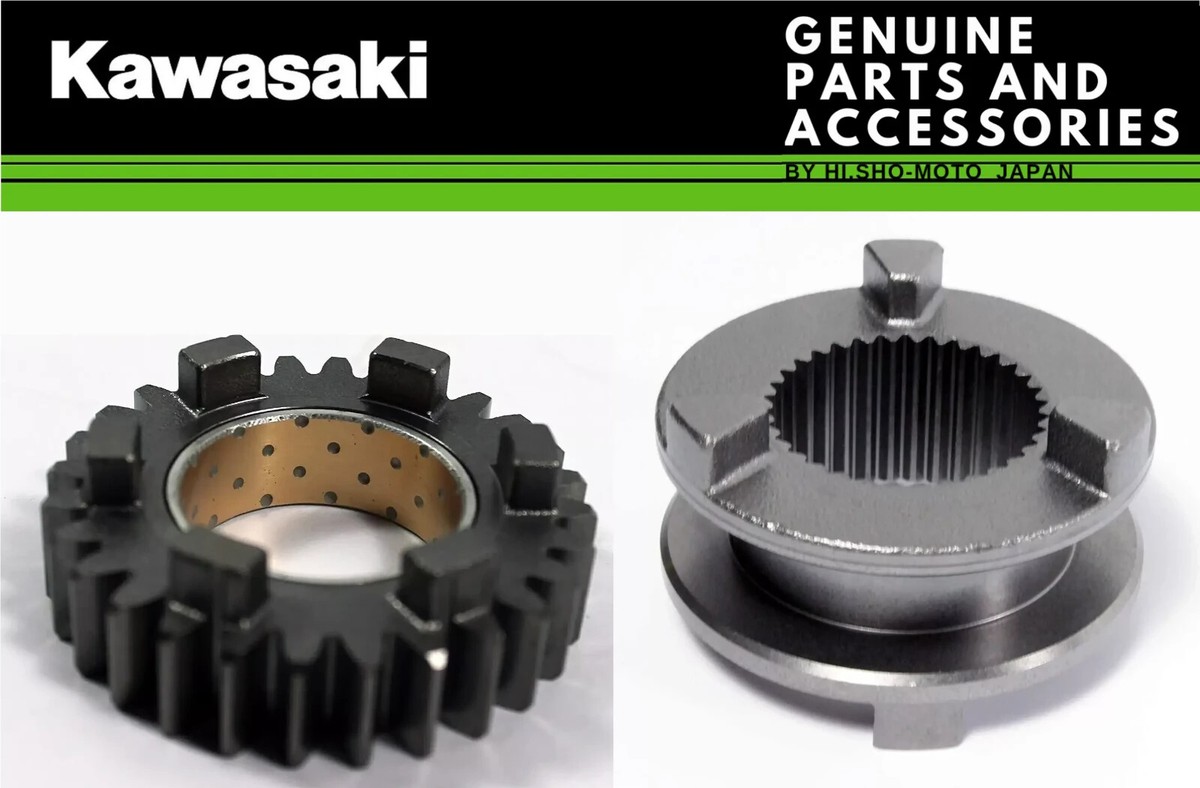 GENUINE NEW 1993-2023 KAWASAKI MULE SHIFTER SET 2500 3000 3010