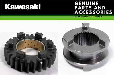 GENUINE NEW 1993-2023 KAWASAKI MULE SHIFTER SET 2500 3000 3010