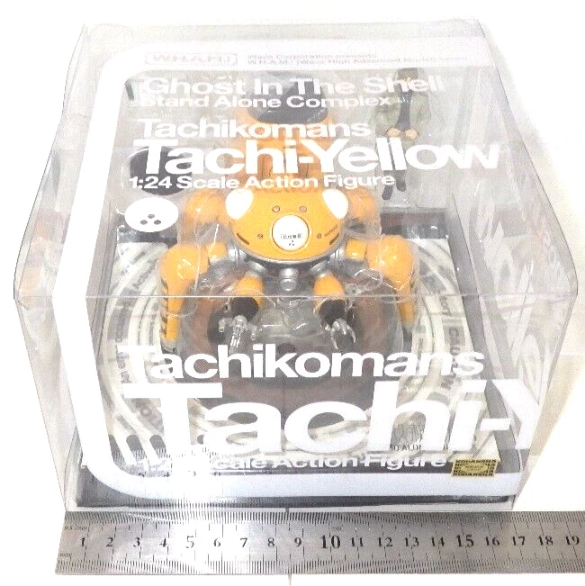 Ghost in the Shell Wave 1:24 Scale Tachikomans Tachi-Yellow from Japan Rare New - Image 2 of 4