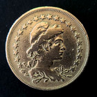 1935 Brazil 400 Reis — photo 1