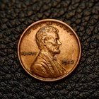 (ITM-8065) 1912-P Lincoln Wheat Cent ~ AU Details ~ COMBINED SHIPPING!
