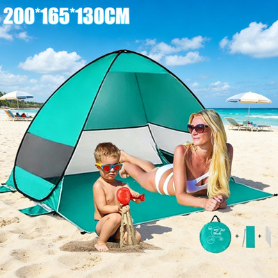Outdoor Pop Up Beach Tent Portable Sun Shade Shelter Camping Fishing Canopy &Bag