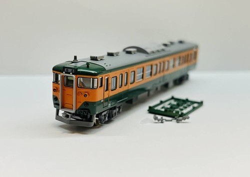 [230] Kuha 111-2722 de KATO 10-1956 113 Series 2000s Shonan Color (JR | Condition: Usado