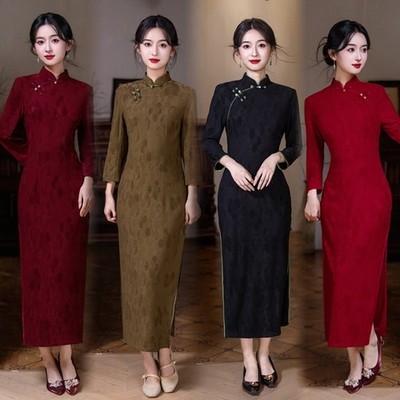 Women Qipao Dress Chinese Traditional Long Cheongsam Wedding Party Gowns