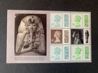 NEW26 - 2022 - GB PRESTIGE PANE ~ TUTANKHAMUN