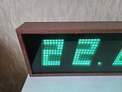NOS Nixie Wooden Wall Clock ELEKTRONIKA 7-06K All Tubes Works Well