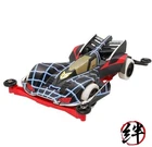 Tamiya Beak Spider Premium Super II 19439 Unisex Toy Vehicle Mini 4WD
