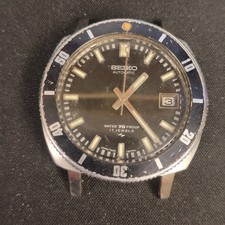 Vintage Seiko Diver 7005-8050 Automatic 17 Jewel