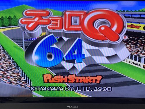 Nintendo 64 Choose the Series Video Game Cartridge Japanese Game Tested Used JP - Picture 146 of 926