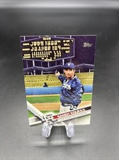 Full 2017 Topps Series 2 Baseball Variations Guide 23