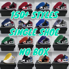 150 Mix Styles High Top Low Top Single Mini Sneaker Key Chains NO Shoe Box