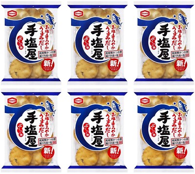 Japanese Rice Cracker Salt Senbei Dashi Snack Crispy Kelp Bonito Food KAMEDA