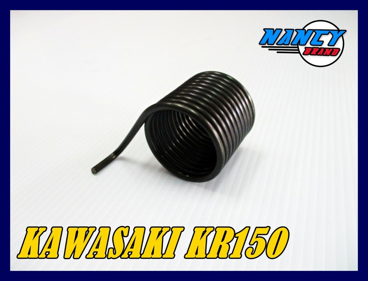 Fit Kawasaki Sepico 150 Kick Starter Spring #nan6021# | eBay