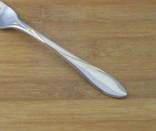 Yamazaki Stainless RACEME Gold Accent 18/8 EXC Japan CHOICE Silverware Flatware