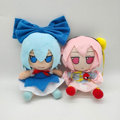  20cm TouHou Project Fumo Fumo Cirno Satori Plush Doll  Stuffed Gift  