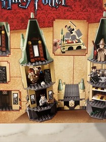 LEGO Harry Potter: Hogwarts (4867) - NEW - Factory Sealed - RETIRED