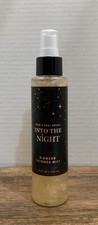 Bath and Body Works INTO THE NIGHT Dimond Shimmer Mist ~ 4.9 fl.oz.