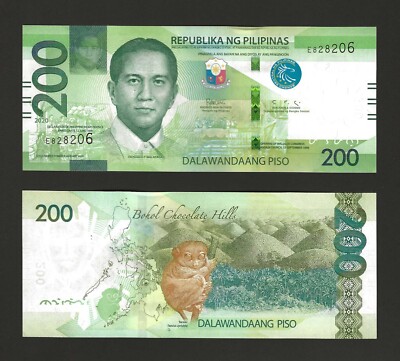 PHILIPPINES 200 Piso (200 Pesos) 2020, P-226, Tarsier - Main Image
