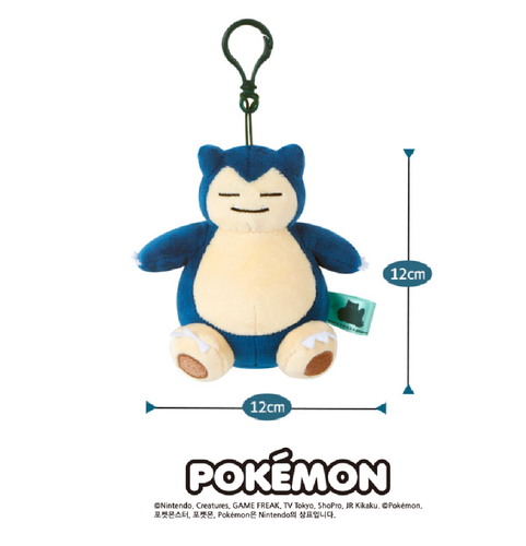 Pokemon SNORLAX Plush Keyring Bag Charm Embroidered 13 cm Official - Picture 4 of 11