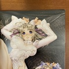 Photo 24/24
