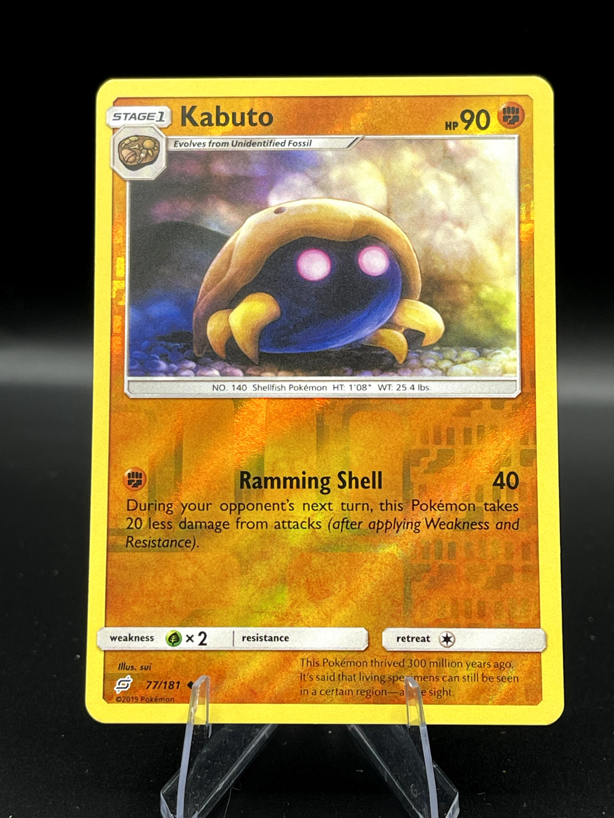 Pokemon TCG S&M Team Up - Holo - Rare -  Reverse - Select A Card!