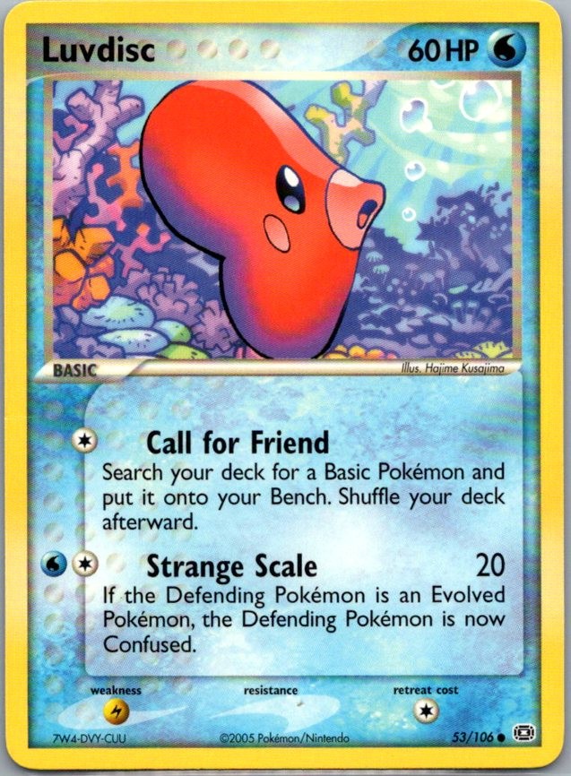 Luvdisc 53/106 Common Emerald NM