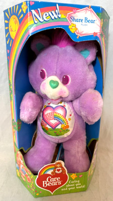 1991 Care Bears Kenner Share Bear 12'' In Box