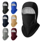 Unisex Winter Balaclava Thermal Fleece Face Hood Windproof Ski Cycling Warm