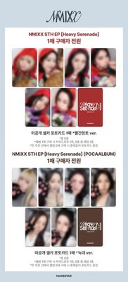 NMIXX MAKESTAR POP-UP STORE HEAVY SERENADE OFFICIAL LUCKY DRAW MD