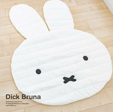 Nishikawa  Miffy Face Mat Baby Play Mat 100x135 cm Cotton 100 NEW Japan