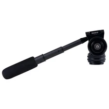 Tricer BP Fluid Pan Hunting Head with Carbon Fiber Handle (BP-FH-1)