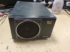 Icom IC-SP3 Communications Speaker