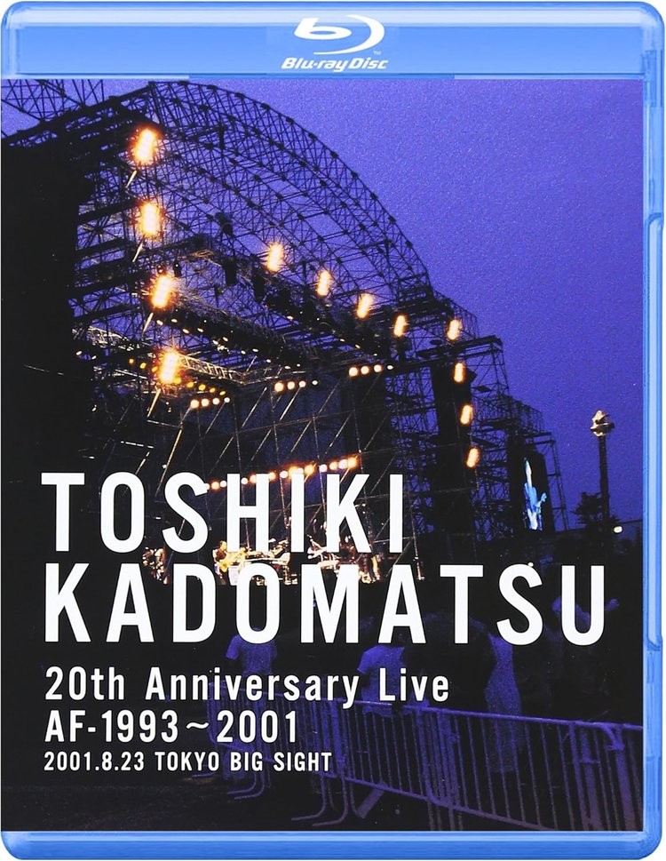 Blu-ray Toshiki Kadomatsu 20th Anniversary Live AF-1993~2001