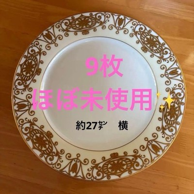 Noritake  No. 175
