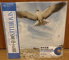 Masayoshi Takanaka Seychelles Clear Sky Blue Vinyl UPJY9433 LP NEW Authentic