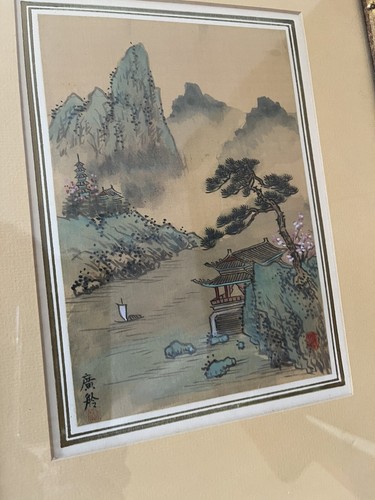 Original Asian Watercolor Painting Signed Framed Glass Landscape Pagoda Mountain - Picture 6 of 12