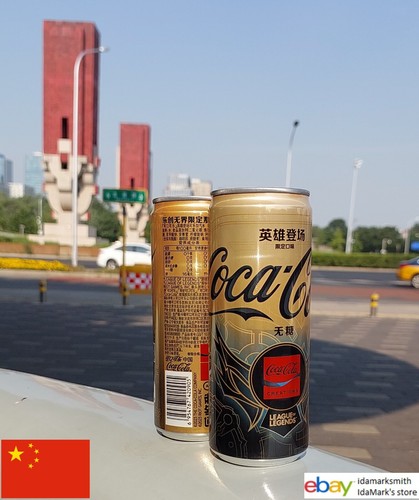 Empty COCA-COLA ULTIMATE ZERO can CHINA LEAGUE OF LEGENDS 320ml Coke 2023 CN