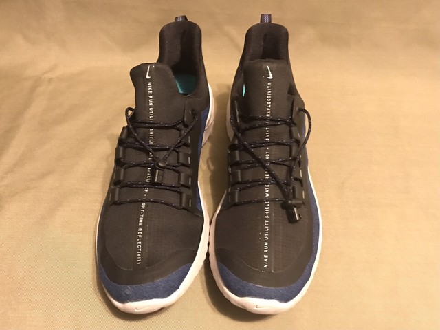 nike run utility shield rival