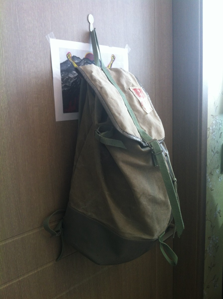 MILLET BACKPACK WALTER BONATTI SACS MILLET WALTER BONATTI