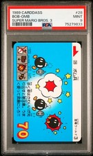 1991 Carddass Super Mario World Non-Sports Card Set - VCP Price Guide