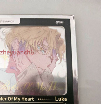 Alien Stage Luka Clear Bonus Card Official Licensed Limited a