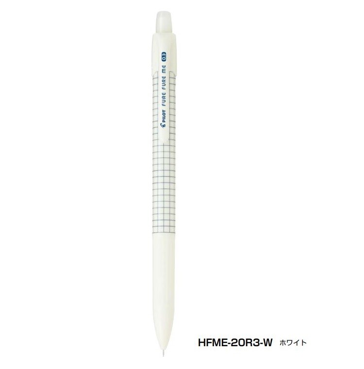 0.3mm Choose From 8 Body Colors Hfme-20r3