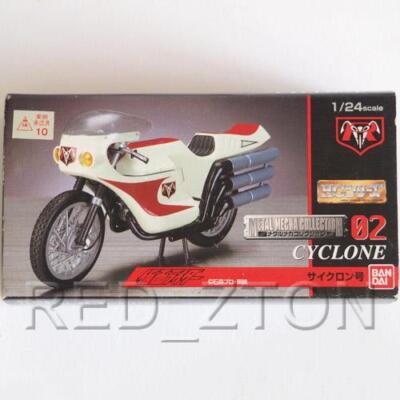 Bandai 210634 New Cyclone & Kamen (Masked) Rider 2 Non Scale Kit (Mecha