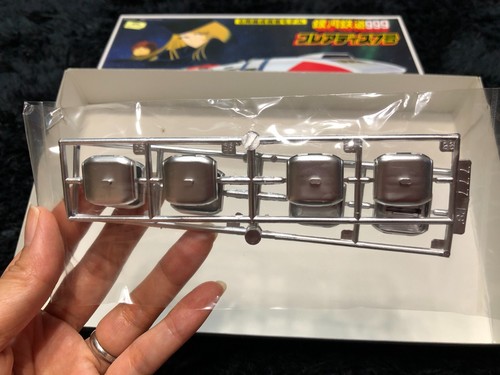 Galaxy Express 999 PLEIADES 7 MODEL KIT BANDAI - Picture 11 of 16