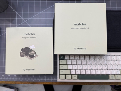 QK65 Custom Mechanical Keyboard with Osume Matcha keycaps