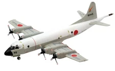 Tomytec Gimix AC301 JMSDF P-3C Atsugi 5045 Aircraft Plastic Model kit Japan