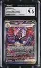 CGC 9.5 Charizard EX 234/091 Pokemon Paldean Fates Alt Art English SIR